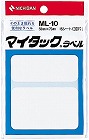 マイタックラベル無地５０×７５ｍｍ３０片入×５
