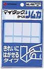 マイタックリムカ　１８×５０ｍｍ　８０片入×５