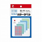 マイタックカラーラベル直径５ｍｍ３９０片５色×５