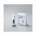 ビニールパッチホルダー＜ワンパッチスタンプ＞３個