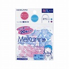 紙めくり＜メクリン＞ＭＬサイズミックス２０個入