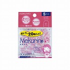 紙めくり＜メクリン＞透明ピンクＳ　２０個入