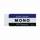 モノ消しゴム　ＰＥ‐０３Ａ×５