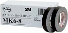 目かくし用テープ黒　８．５ｍｍ×１０ｍ　６巻パック