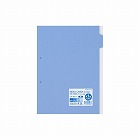 カラー仕切カード　Ａ４縦　第１山　青　２０枚