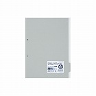 カラー仕切カード　Ａ４縦　第５山　灰　２０枚