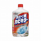 洗たく槽カビキラー　５５０ｇ
