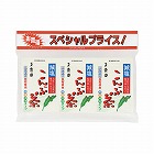 減塩こんぶ茶梅こんぶ茶　アソート　２ｇ・４５袋