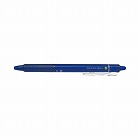 フリクションボールノック　０．７ｍｍ　青　５本入