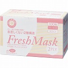 フレッシュマスク　２ＰＬＹ　１００枚入
