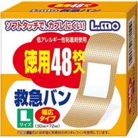 エルモ救急バン　Ｌサイズ　４８枚入