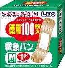 エルモ救急バン　Ｍサイズ　１００枚×５