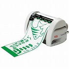 カッティングマシン　ＣＭ‐２００　２