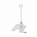 リングスタンド　ステンレス　Ｈ１５０　５個入