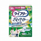 ライフリーさわやかパッド安心の中量用　２０枚入