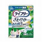ライフリーさわやかパッド多い時でも安心用　１６枚入