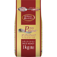 ザ・プロブレンド　マイルドロースト　１ｋｇ