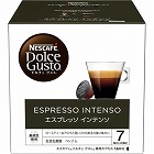 ドルチェグストカプセルエスプレッソインテンソ１６杯