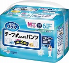 リリーフ　テープ式にもなるパンツ　Ｍ‐Ｌ　１４枚