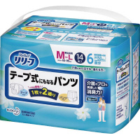 リリーフ　テープ式にもなるパンツ　Ｍ‐Ｌ１４枚×４