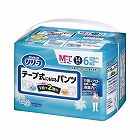 リリーフ　テープ式にもなるパンツ　Ｍ‐Ｌ１４枚×４