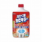 洗たく槽カビキラー　５５０ｇ×６