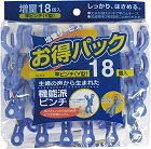 Ｙ型竿ピンチ　１８個×５