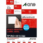 キレイにはがせるラベル　兼用　８面四辺余白　１０枚