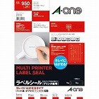 キレイにはがせるラベル　兼用　９５面角丸　１０枚