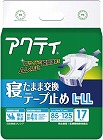 アクティ寝たまま交換テープ止めＬ‐ＬＬ１７枚×４
