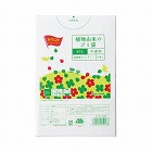 植物由来の高密度ゴミ袋　３０Ｌ　３０枚
