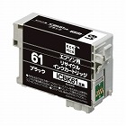 リサイクルインク　ＩＣＢＫ６１対応　ブラック