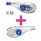 修正テープ＜ケシピタ＞幅５ｍｍ本体１０個＋詰替１個