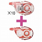 修正テープモノＹＸ幅５ｍｍ　本体１０個＋詰替１個