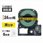 テプラ　ＰＲＯテープ　強粘着黄ラベル２４ｍｍ黒文字