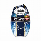 お部屋の消臭力タバコ用アクアシトラス４００ｍｌ×３