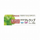 業務用クレラップ　１５ｃｍ×５０ｍ　５本