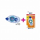 テープのり　ピットテープＭＳ１２　１０個＋詰替１個