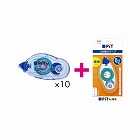 テープのりピットテープＭＳ８．４　１０個＋詰替１個