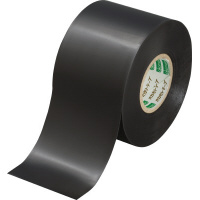 ビニールテープ　黒　５０ｍｍ×２０ｍ　１巻