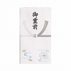 まっすぐ書ける金封　仏　万円袋　御霊前　１０枚入