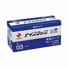 ナイスタック強力タイプＢＢ　幅１５ｍｍ×１０巻入