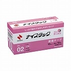 しっかり貼れてはがしやすい　幅１０ｍｍ×１２巻入