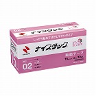 しっかり貼れてはがしやすい　幅１５ｍｍ×１０巻入