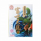 書道半紙　富士天龍　須　１箱（１０００枚）