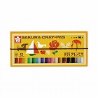 サクラクレパス太巻　１６色　１０パック