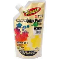 ニューサクラカラークイックペイント５５０ｍｌ　黄