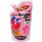 ニューサクラカラークイックペイント５５０ｍｌピンク