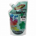 ニューサクラカラークイックペイント５５０ｍｌ　緑