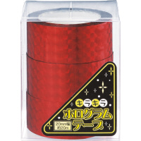 ホログラムテープ　２０ｍ　赤　１パック（３巻）